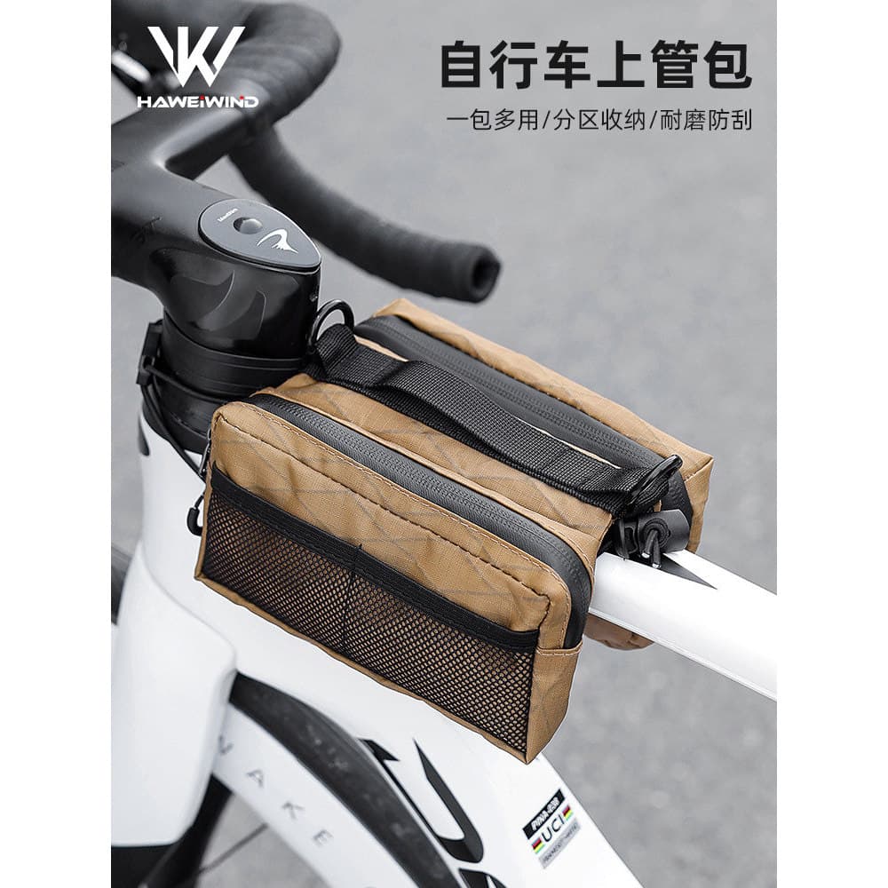 2026 Novos produtos Vepac Bolsa de feixe dianteiro para bicicleta Mountain Bike Bolsa para celular Bolsa de feixe de arm