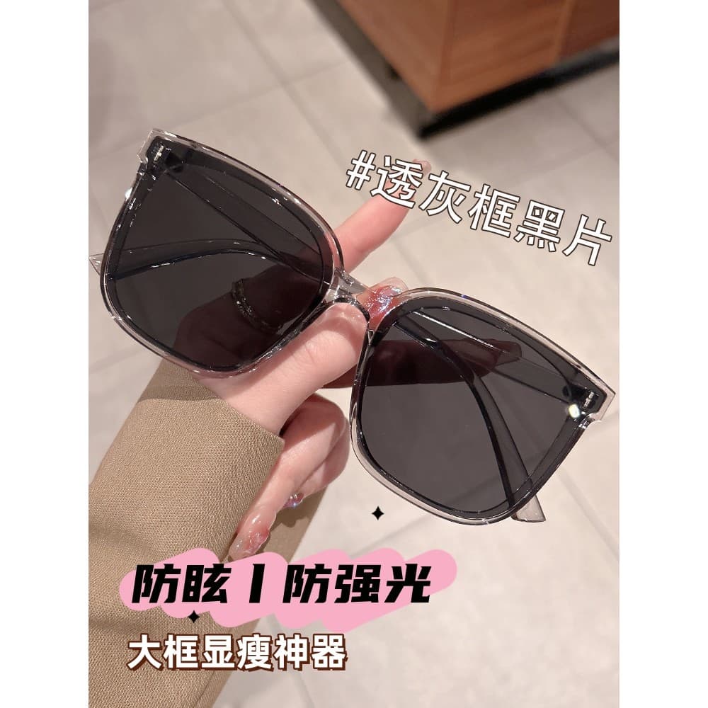 Gm óculos de sol feminino 2026 novo estilo High-End sentir rosto grande mostrando rosto pequeno condução dedicado ultrav