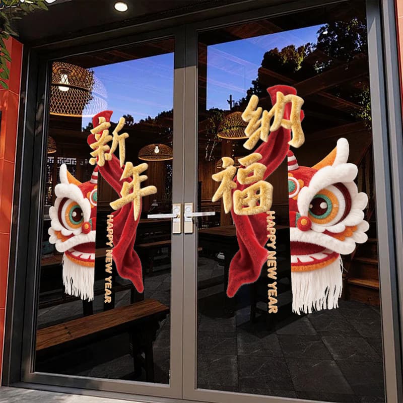 Adesivos eletrostáticos de ano novo Decoração Festival da Primavera Ano Novo Chinês Grades de janela Adesivos Ano do Cav