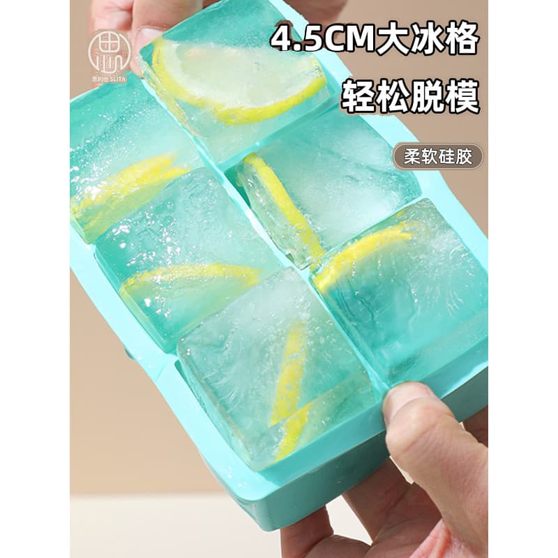 Silicone grande cubo de gelo molde bandeja de gelo grande caixa de comercial grande cubo de gelo congelado ferramen