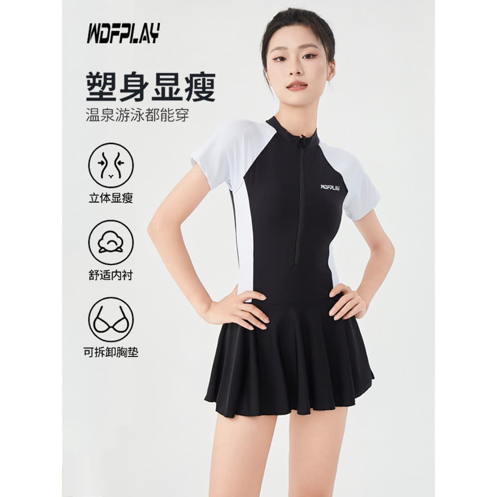 Wedgef 2026 maiô feminino de corrida de uma peça profissional primavera quente Plus Size maiô natação feminino