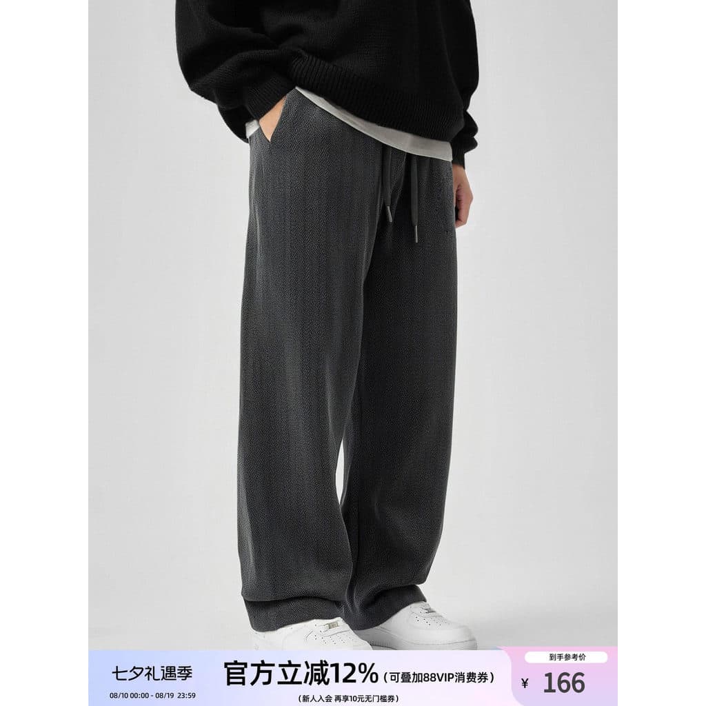 BD outono inverno forro de lã texturizado sarja calças retas masculino simples solto Casual quente calças esportivas