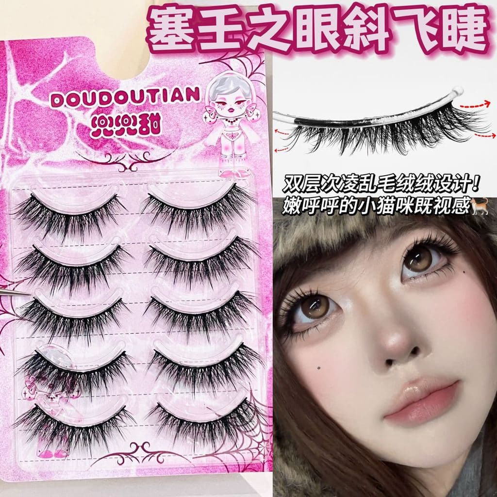 Doudou Sweet Siren's Eye Cílios Postiços Estilo Asiático Net Sensação Estilo Europeu Americano Cílios Postiços Haste Dur