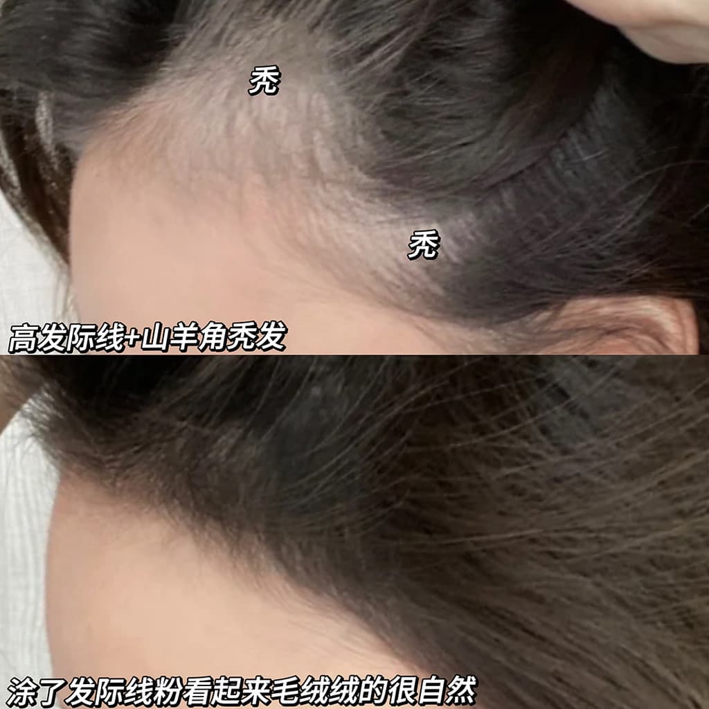 Contorno do cabelo sombra em pó retoque enchimento testa linha fina substituição Cross-Border beleza novato amigável cos