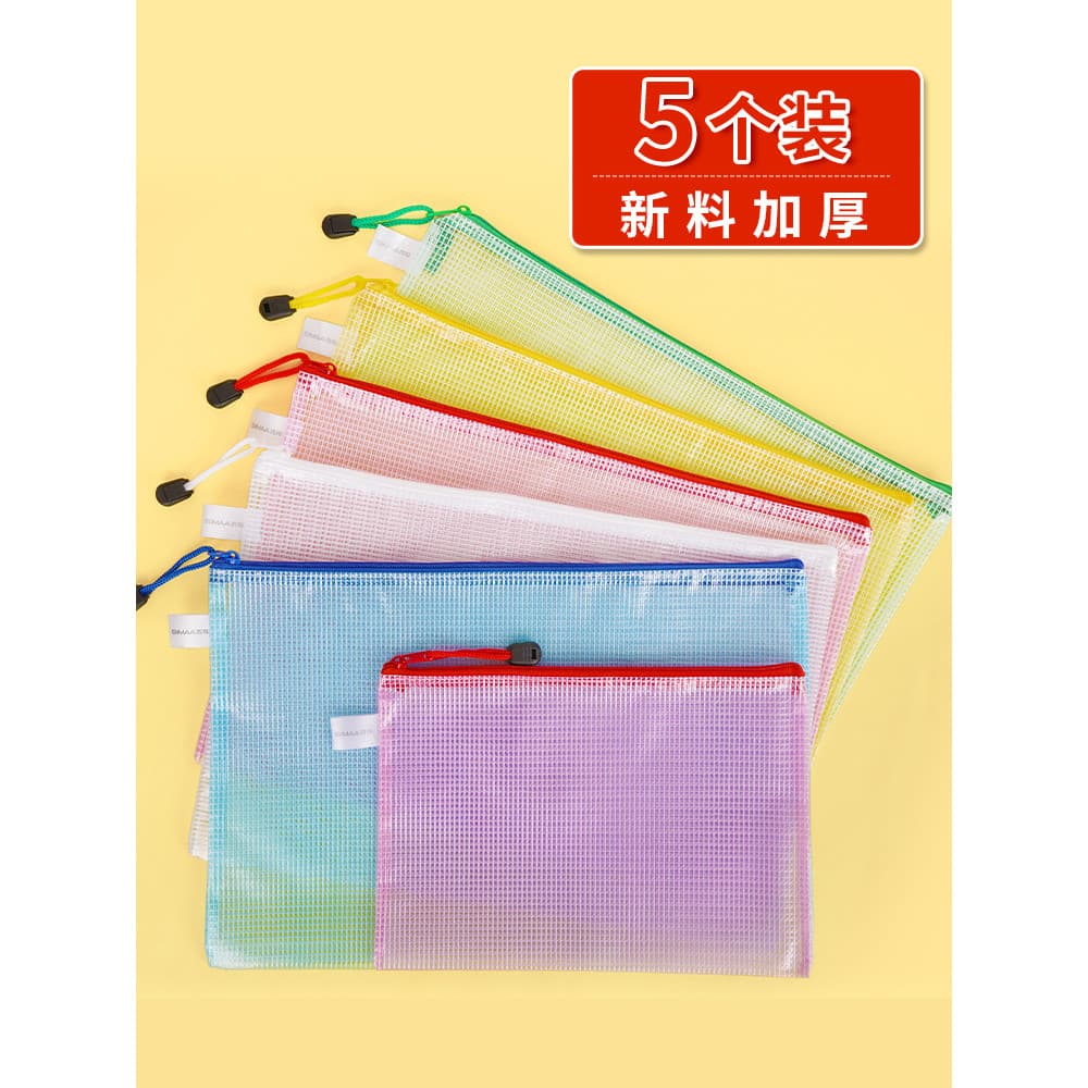 Sima A4 Bolsa de arquivo transparente espessada Bolsa de lona com zíper A5 Bolsa de arquivo à prova d'água de info