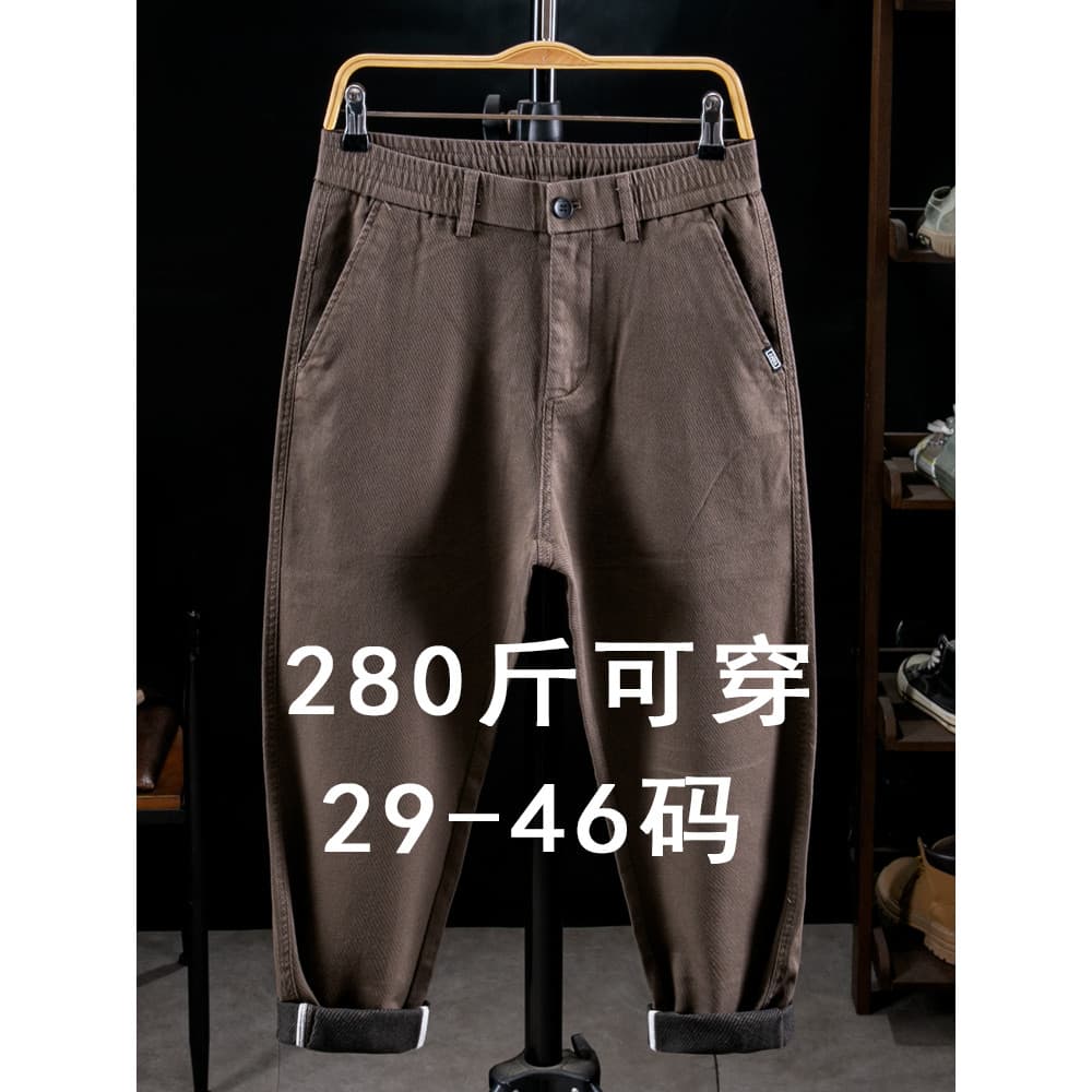Primavera outono roupas masculinas de negócios calças casuais calças masculinas mais gordura plus Size estiramento solto