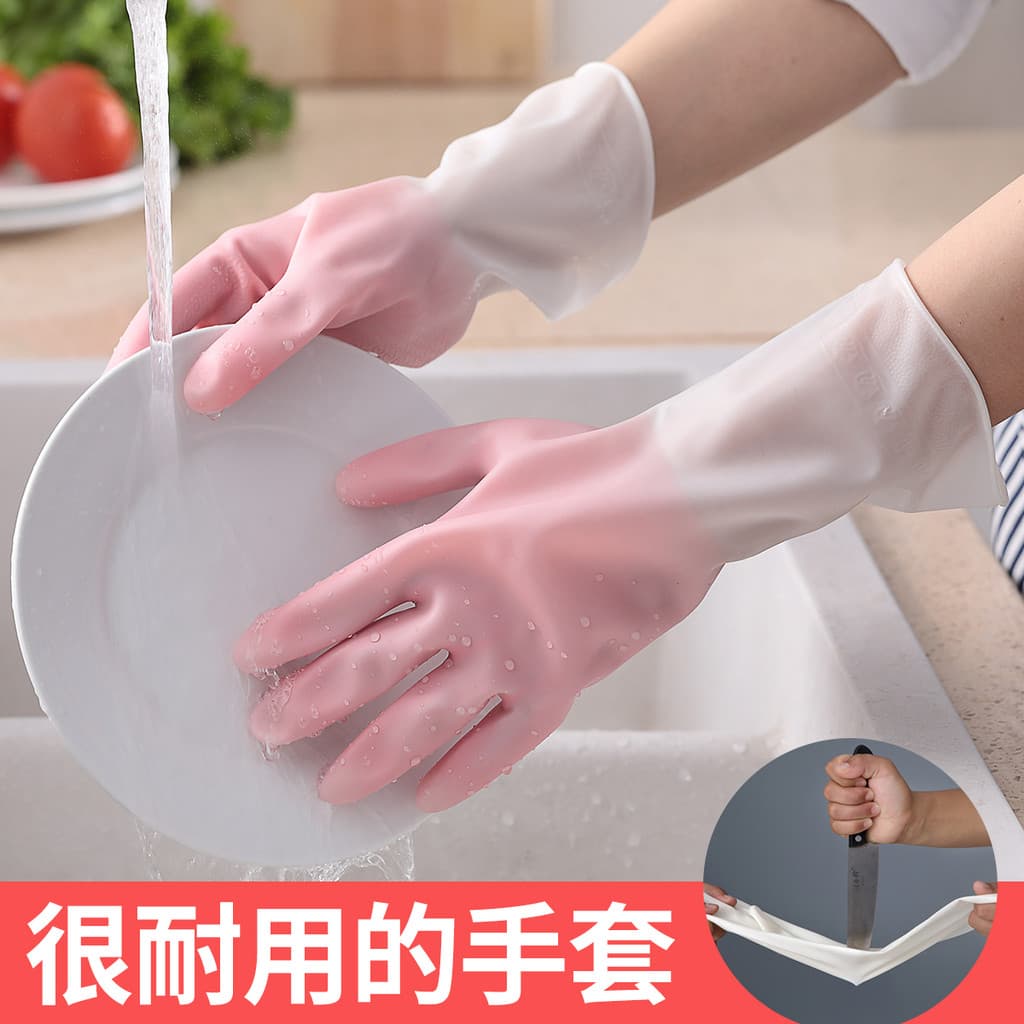 Luvas de lavar louça feminino cozinha durável à prova dwaterproof água trabalho doméstico lavanderia borracha pele lavar