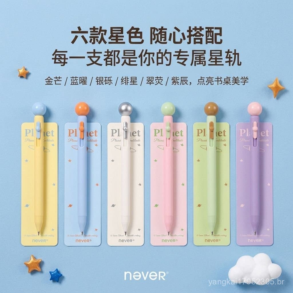 caneta de gel de secagem rápida ST com design minimalista e exclusivo para alívio de estresse, caneta minimalista para r