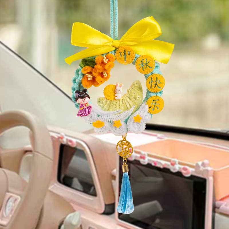 Estoque pronto Festival do meio do outono pequenos presentes barra de torção anel Diy tecido à mão guirlanda saco de car