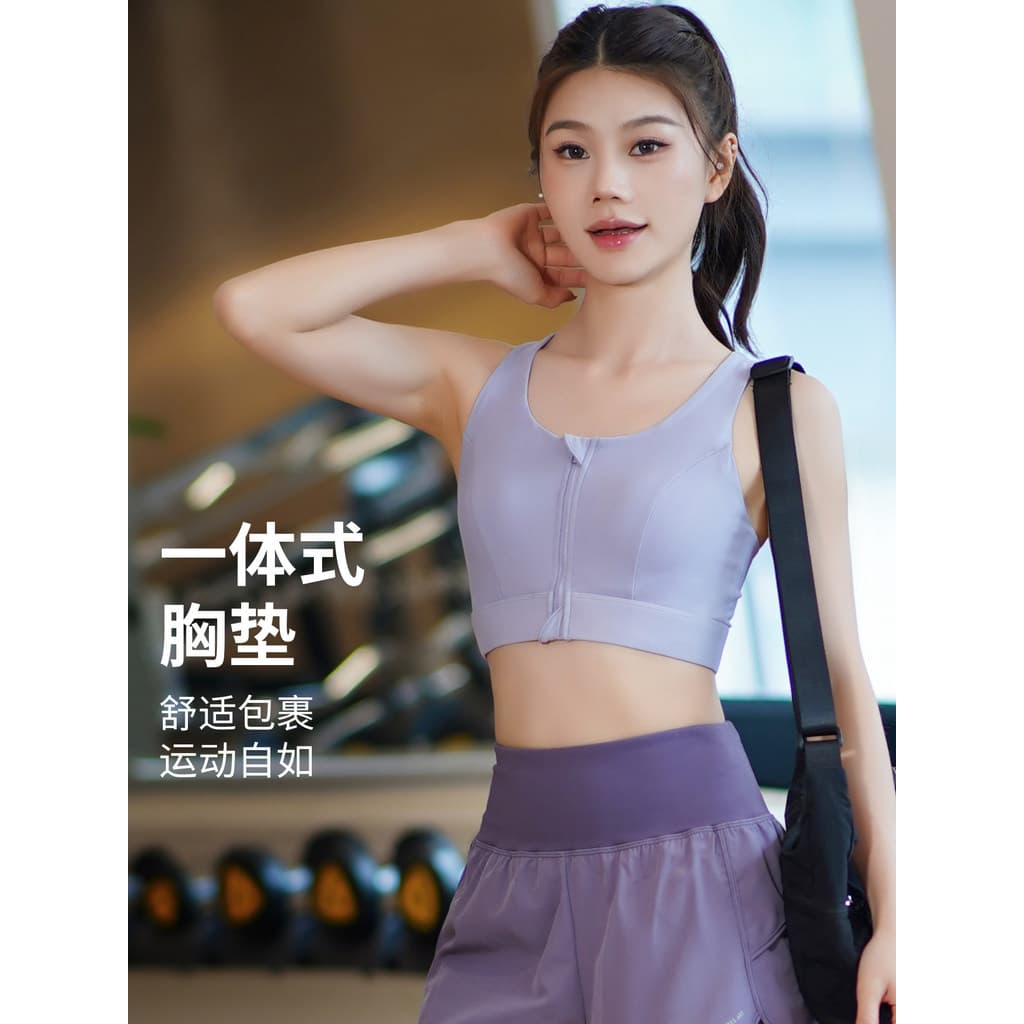 Esportes zíper roupa interior feminina de uma peça almofada no peito Yoga colete de secagem rápida fino-ajuste à prova d