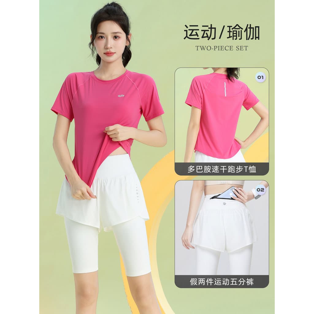 Tamanho grande terno esportivo feminino verão de manga curta respirável de secagem rápida Yoga Wear correndo Fitness de