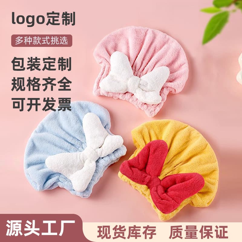 Touca de secagem de cabelo com laço, touca de banho absorvente de secagem rápida espessada, camada dupla, lã Coral, banh
