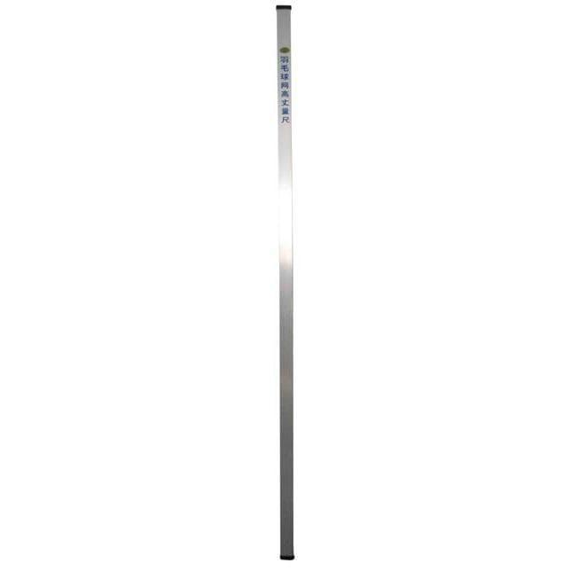 Genuíno 15112 Badminton net altura régua de medição régua de medição ZLC-3 voleibol net tênis net