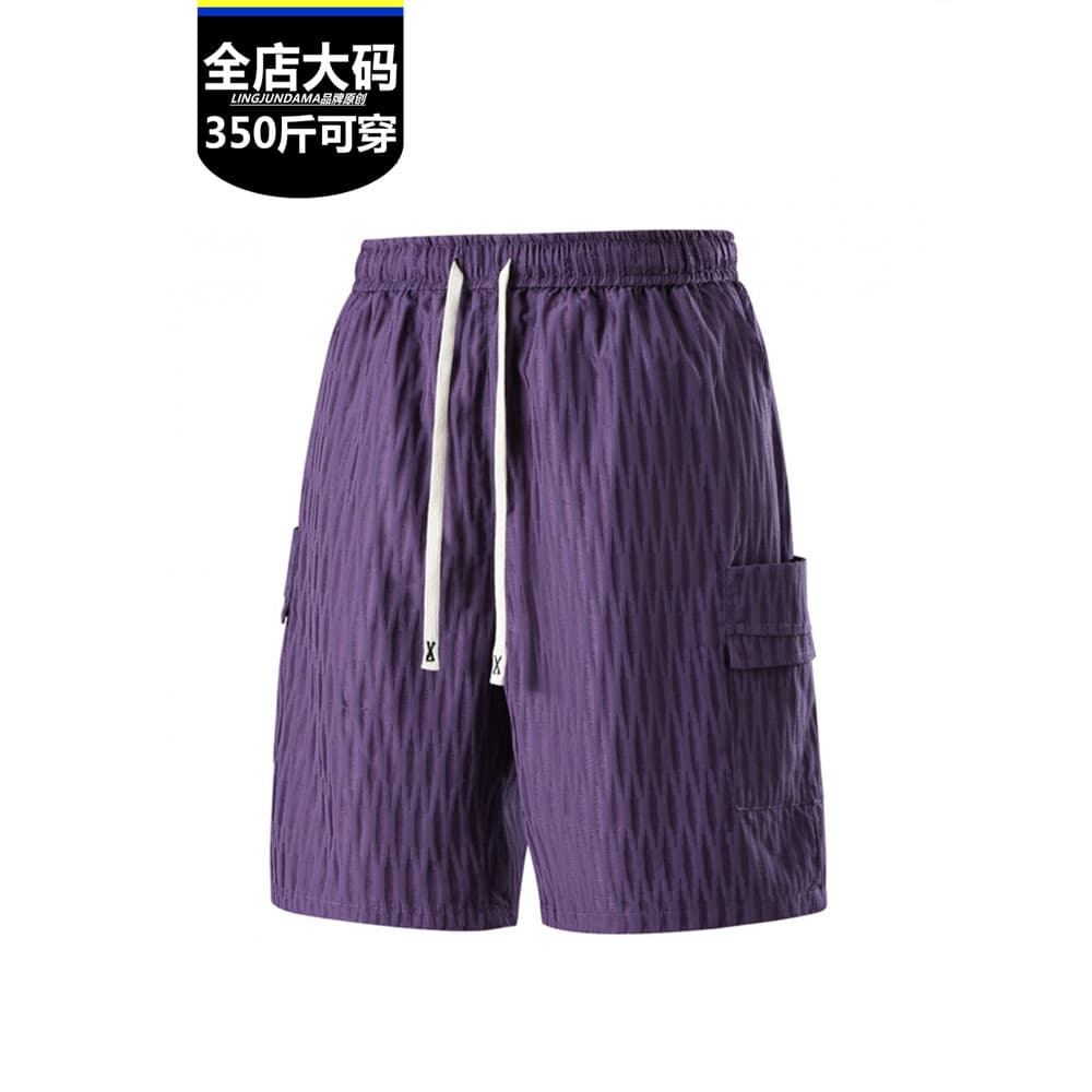 Oversized verão Shorts de secagem rápida Casual esportes All-Match calças cortadas masculinas cintura elástica fina calç
