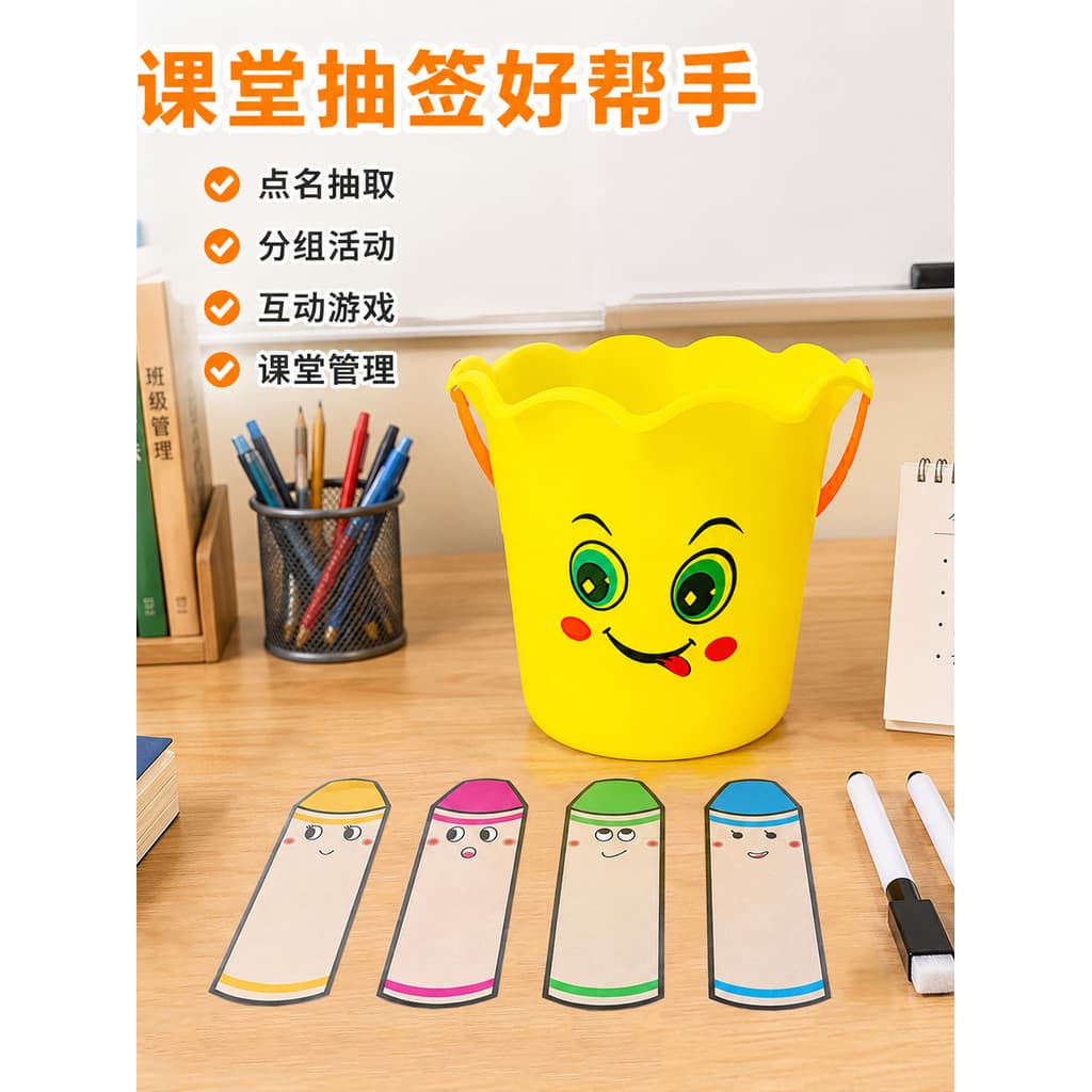Estudantes do ensino fundamental inglês sala de aula educação precoce cartão de loteria Animal dupla face regravável car