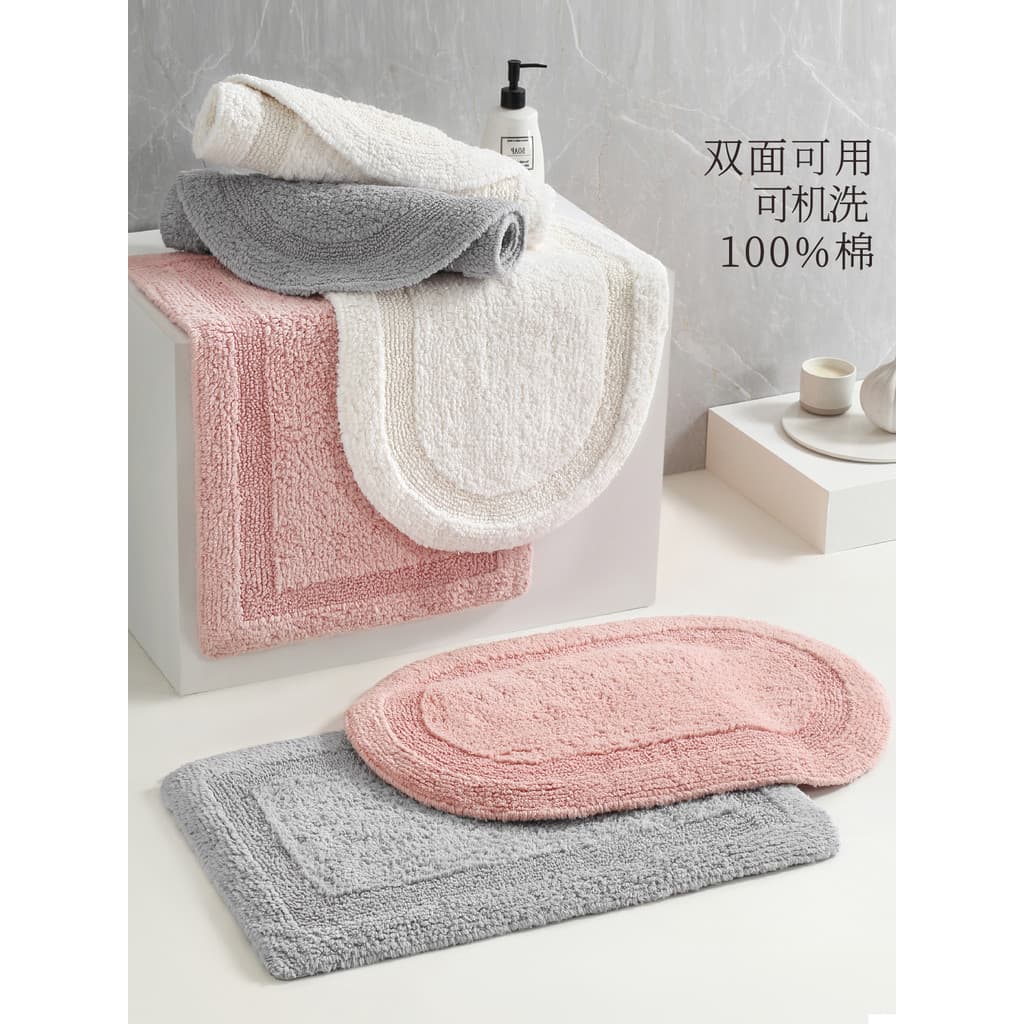 Tapete de chão para porta de entrada de banheiro, absorve água, antiderrapante, dupla face, banheiro doméstico, algodão
