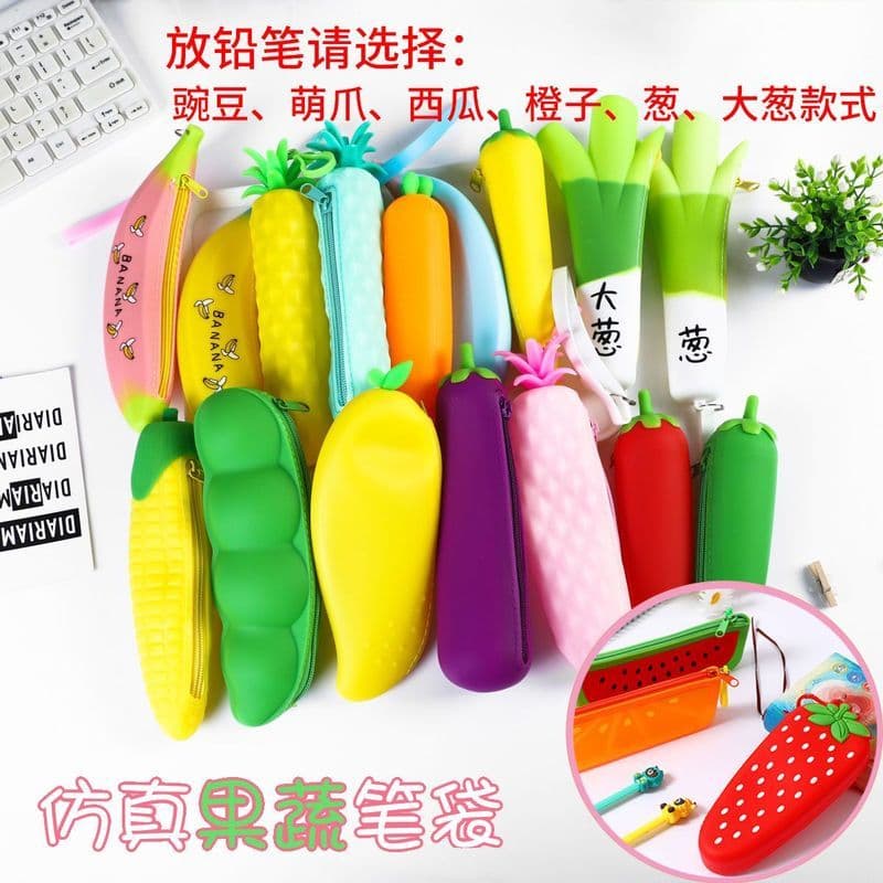 Estojo de Silicone para estudantes, frutas e vegetais, estojo criativo para lápis, simulação, bolsa de moedas de estudan
