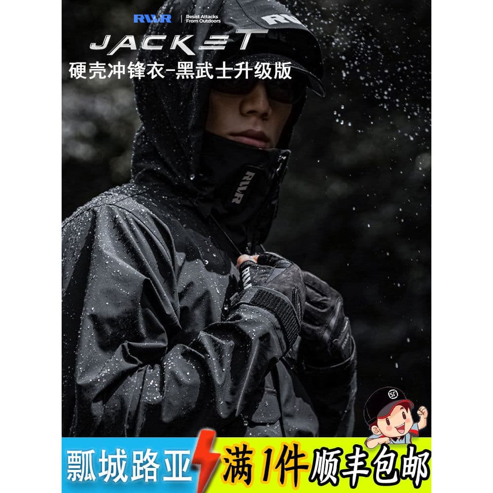 R RVVR jaqueta masculina preto Samurai segunda geração jaqueta de casca dura à prova de vento à prova de chuva respiráve