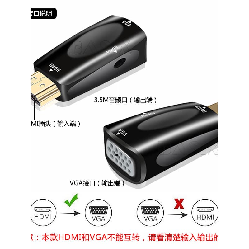 Cabo Hdmi para vga com Set-Top Box computador Interface hdmi conexão Display TV projeção conversão vga