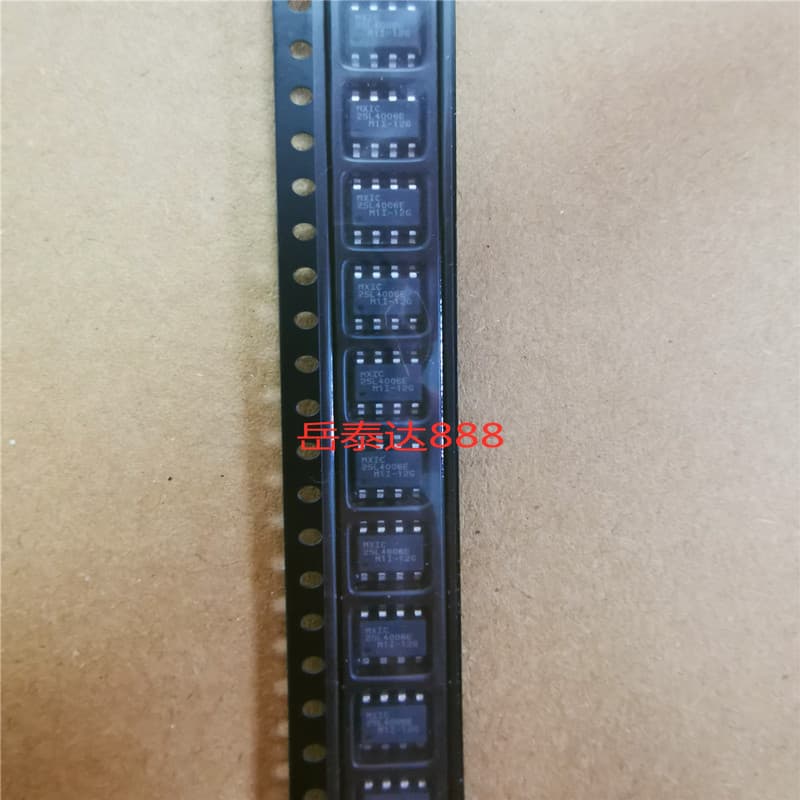 Chip de memória Wanghong de Taiwan MX25L4006EM1I-12G novo Original pronto estoque MX25L4006