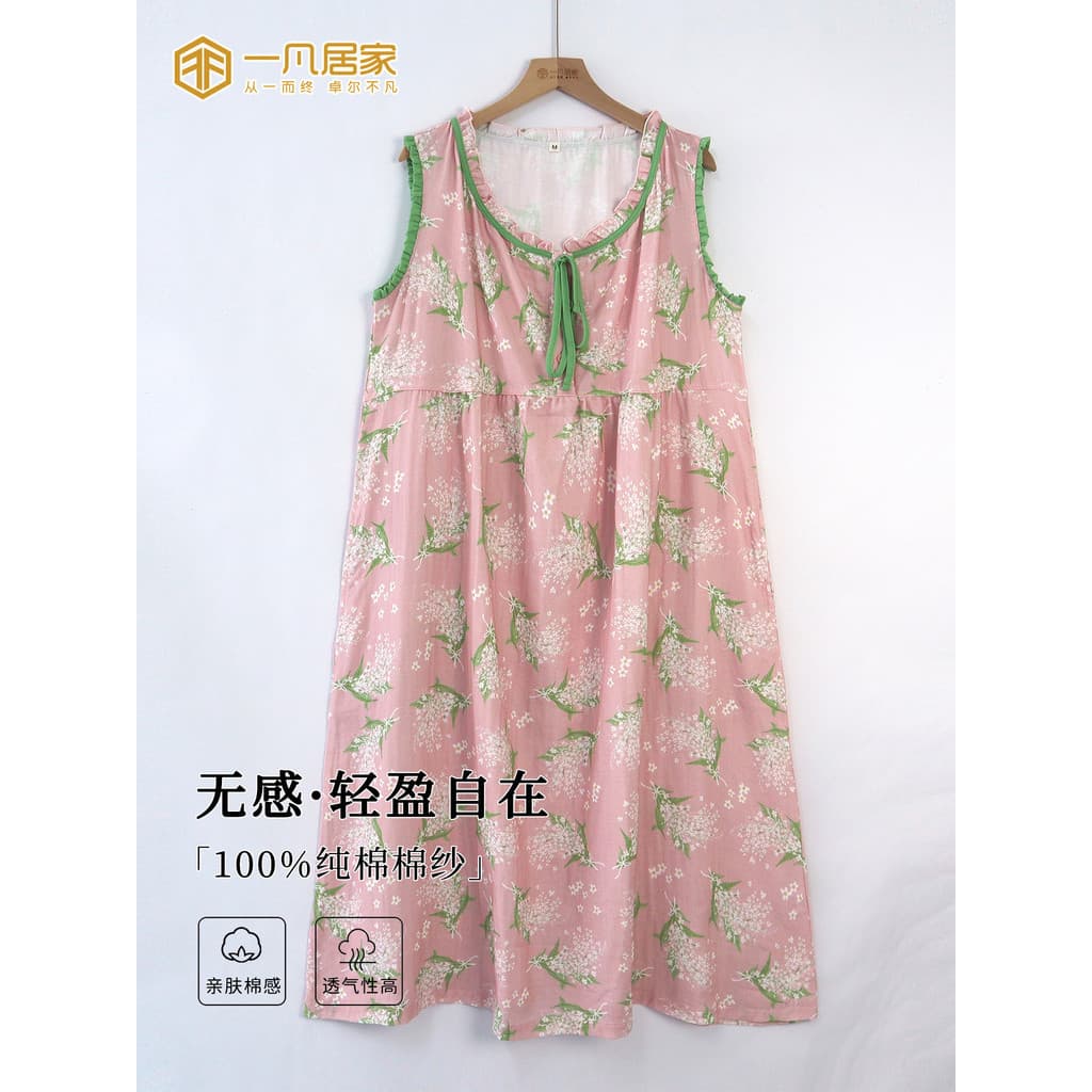 2026 novo estilo camisola feminina sem mangas puro algodão gaze Homewear pijamas longo colete saia solta estilo fino ver
