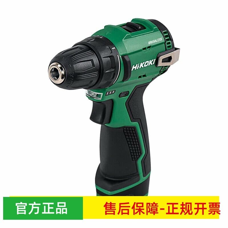 Hikoki High One Furadeira elétrica de lítio ds12df Furadeira elétrica manual sem escova Chave de fenda elétrica recarreg