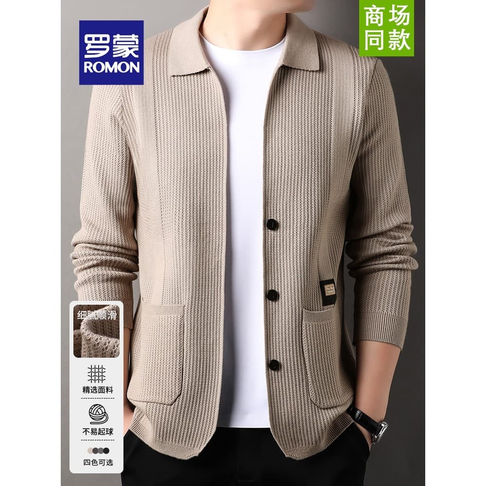 Lomon masculino outono camisola de malha Cardigan jaqueta de meia-idade primavera outono versão coreana Casual cinto bol