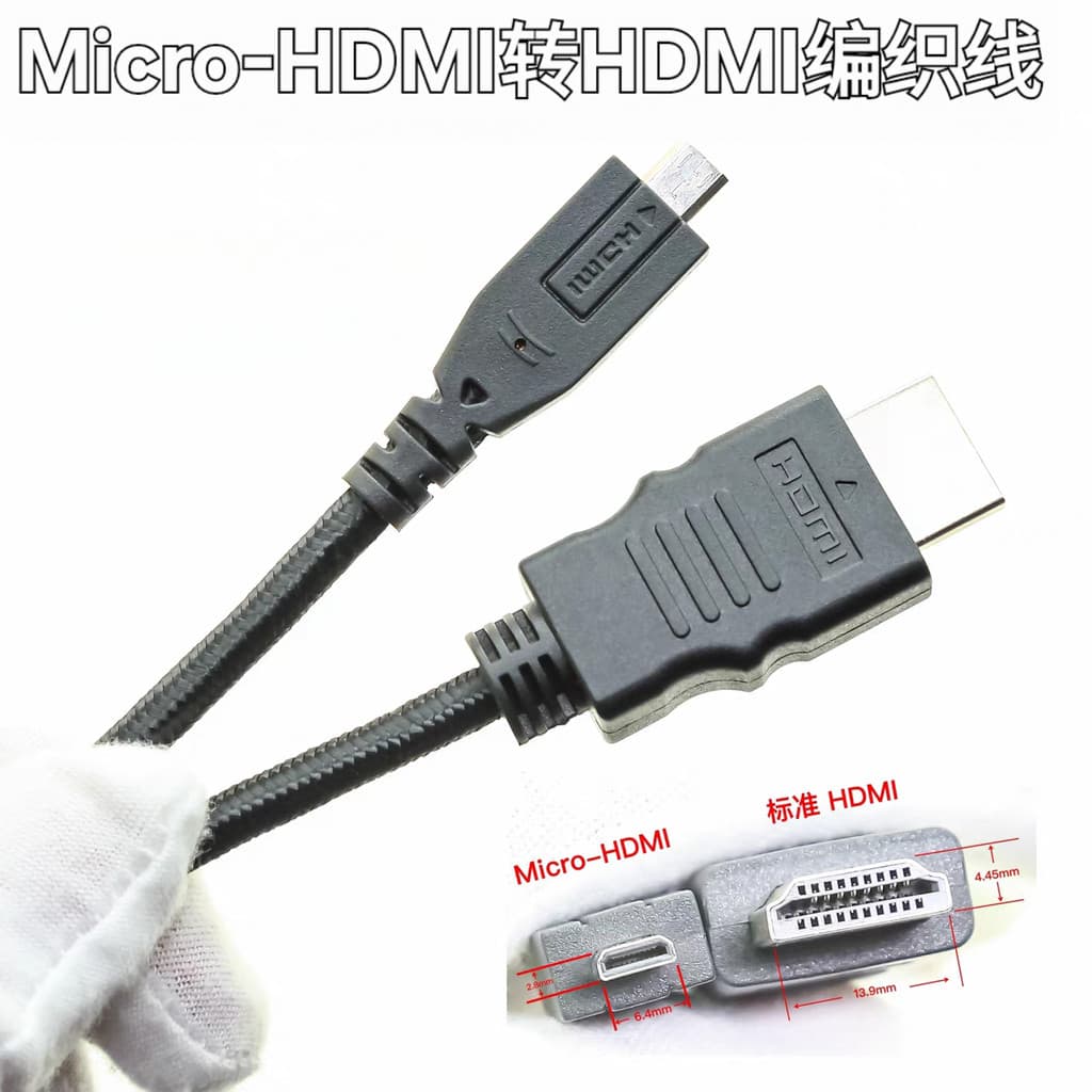 Major OEM Micro-HDMI para fio trançado HDMI, suporte para transmissão HD 4K 60Hz, comprimento cerca de 1 metro