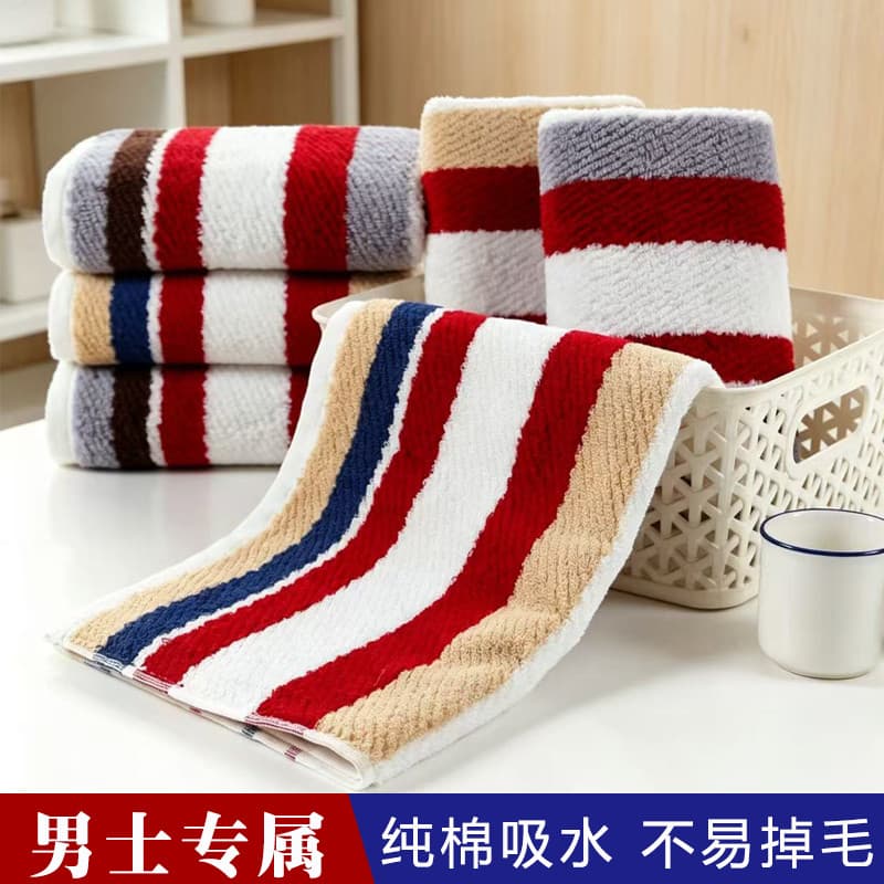 Toalha escura masculina listras de algodão puro absorver água sem fiapos lavagem rosto algodão toalha de rosto adulto 35