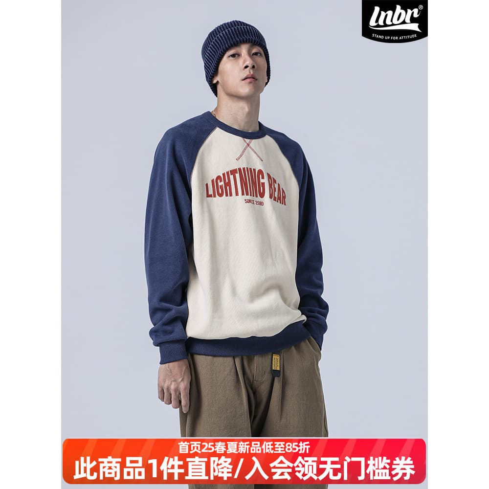 LNBR outono solto Retro mangas Raglan contraste cor carta impressão moletom de lã masculino Street Wear casal americano