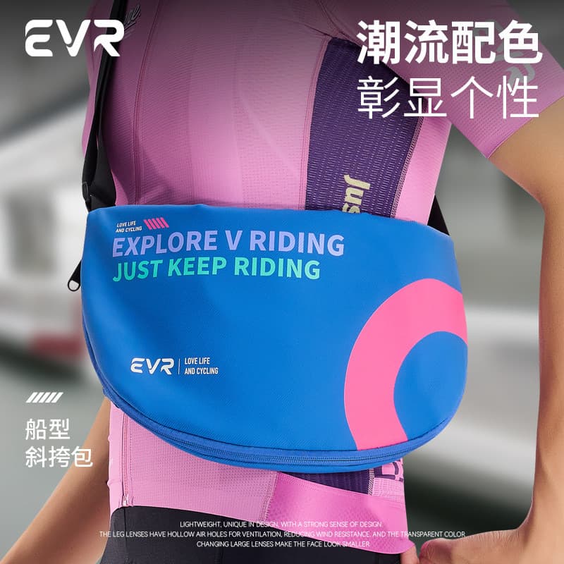EVR Trendy Color Matching Bicicleta Equitação Messenger Bolsa Homens Mulheres Mountain Road Bike Storage Bolsa
