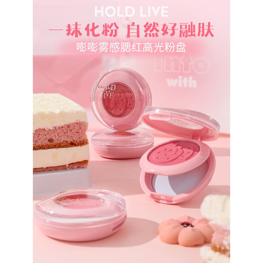 Hold live hold live névoa blush iluminador paleta de pó duplo blush creme lama psiquiatra expansão cor blush roxo sol ve