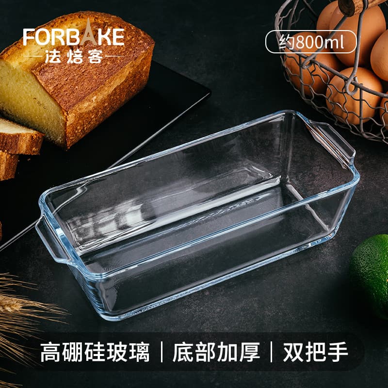 Molde de bolo de libra de vidro de tira longa de padeiro francês, tigela de macarrão assado, forno resistente a altas te