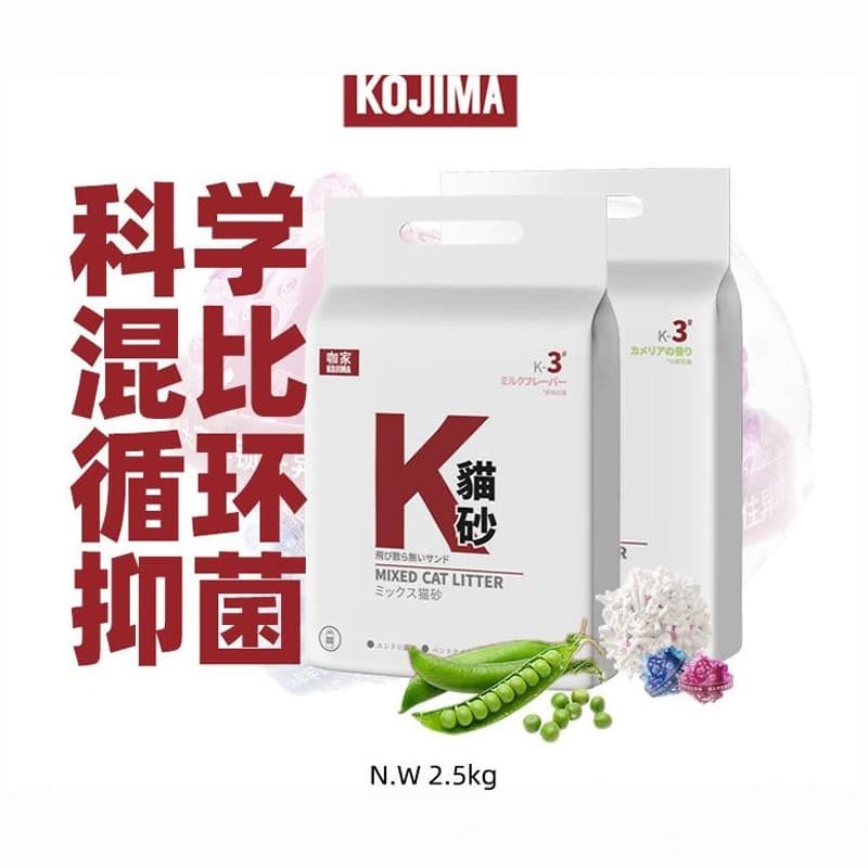 KOJIMA composto bioenzimático misto maca de gato Tofu volume do solo desodorização poderosa fácil de aglomerar baixa poe