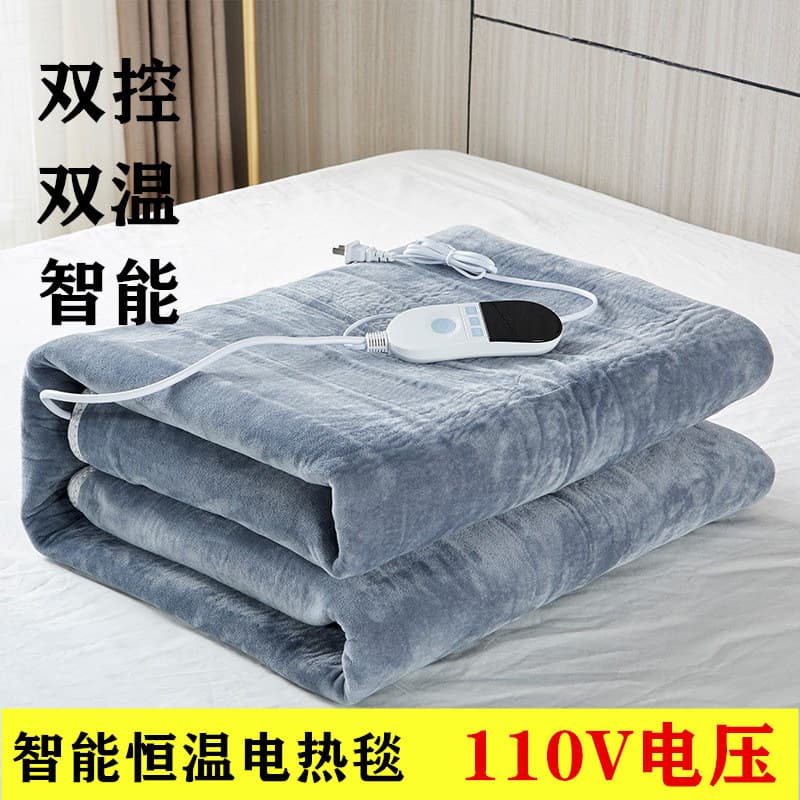 Cobertor elétrico 110v Estados Unidos Taiwan Japão Duplo 1.8m 1.5m Triplo Controle Duplo Colchão Elétrico Inteligente de