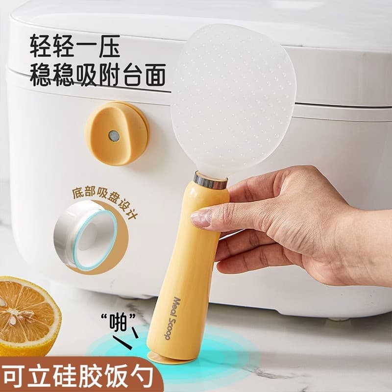 Copo de cozinha colher de arroz magnético doméstico Vertical resistente a altas temperaturas panela de arroz de qualidad