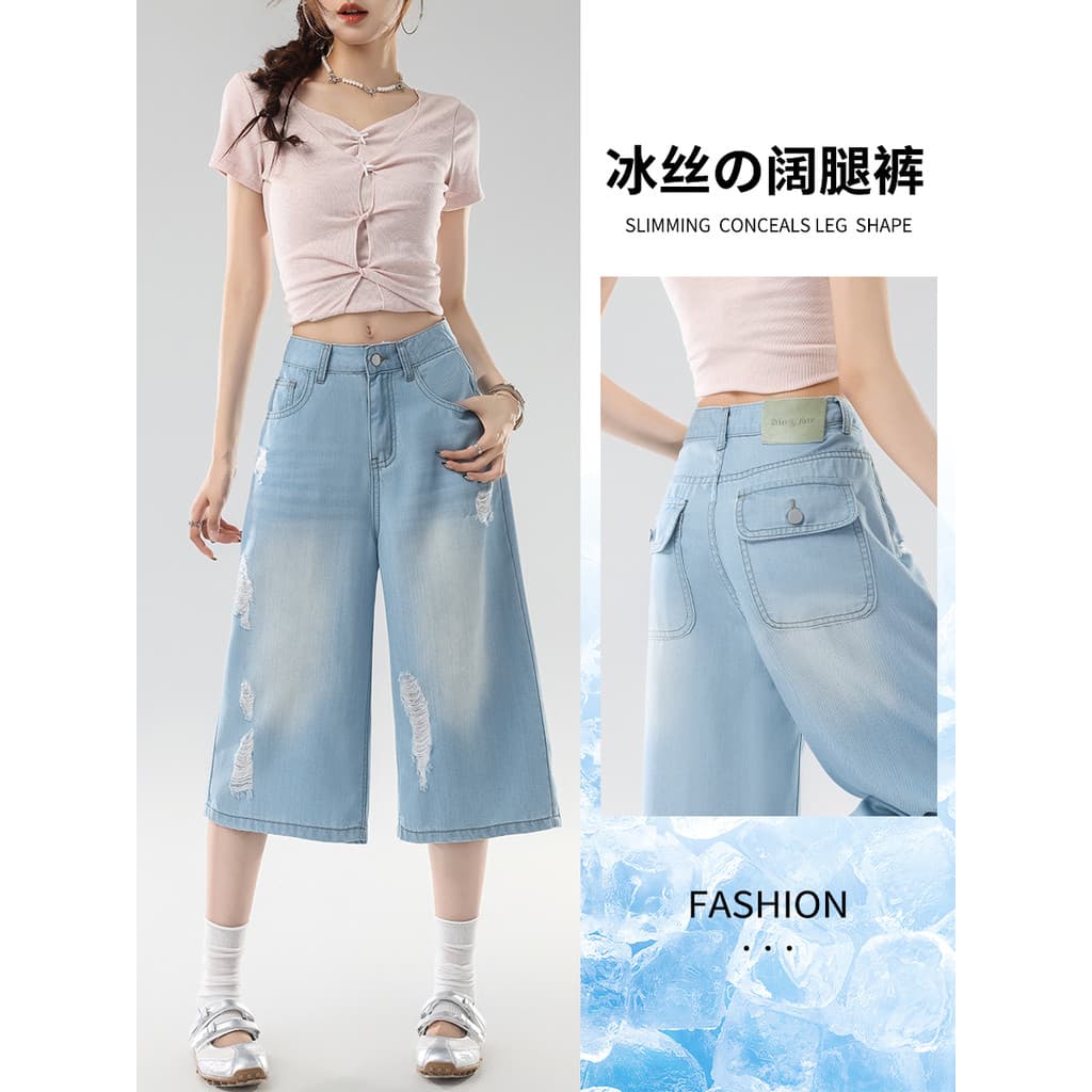 Tencel Denim calças cortadas Ultra-leve fino pequeno verão moda na moda rasgado estilo de rua estilo fino calças de 7 po