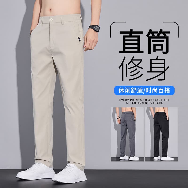 Primavera verão novo estilo masculino juventude em linha reta calças casuais verão estilo fino masculino fino ajuste cal