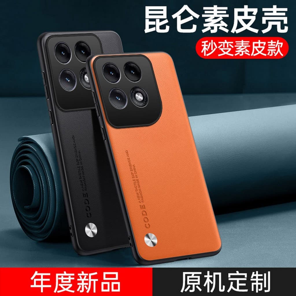 Adequado para Motorola Edge70Pro Capa de telefone XT2607-1 Capa protetora MOTO Seventy Pro Capa de Silicone com tudo inc