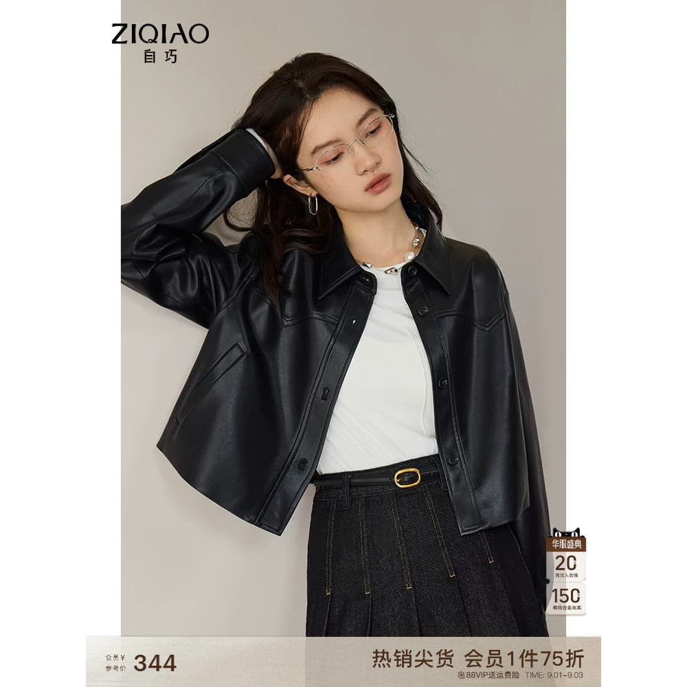 Próprio pequeno curto americano Retro jaqueta de couro falso jaqueta feminina Casual moda All-Match jaqueta de couro pri