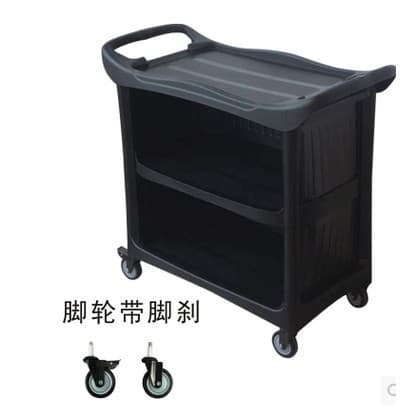 Baiyun AF08179B Tipo de borda grande Multiuso Carrinho de três camadas Caminhão de entrega de alimentos Caminhão de cole