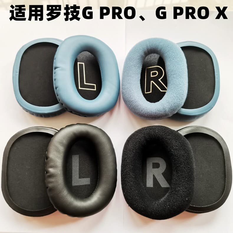 Adequado para logitech logitech g pro/g pro X fone de ouvido esponja capa Hercules GPW fone de ouvido capa Earmuffs