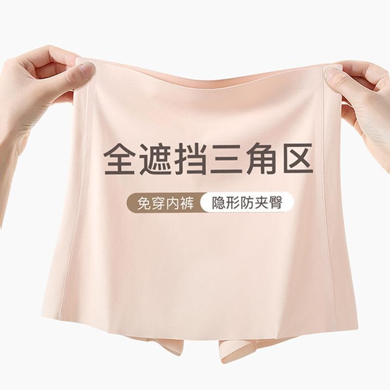 Nantong Suyi Produtos Domésticos Loja Principal Estilo Japonês Meninas Calças de Segurança de Cintura Alta Anti-reflexo