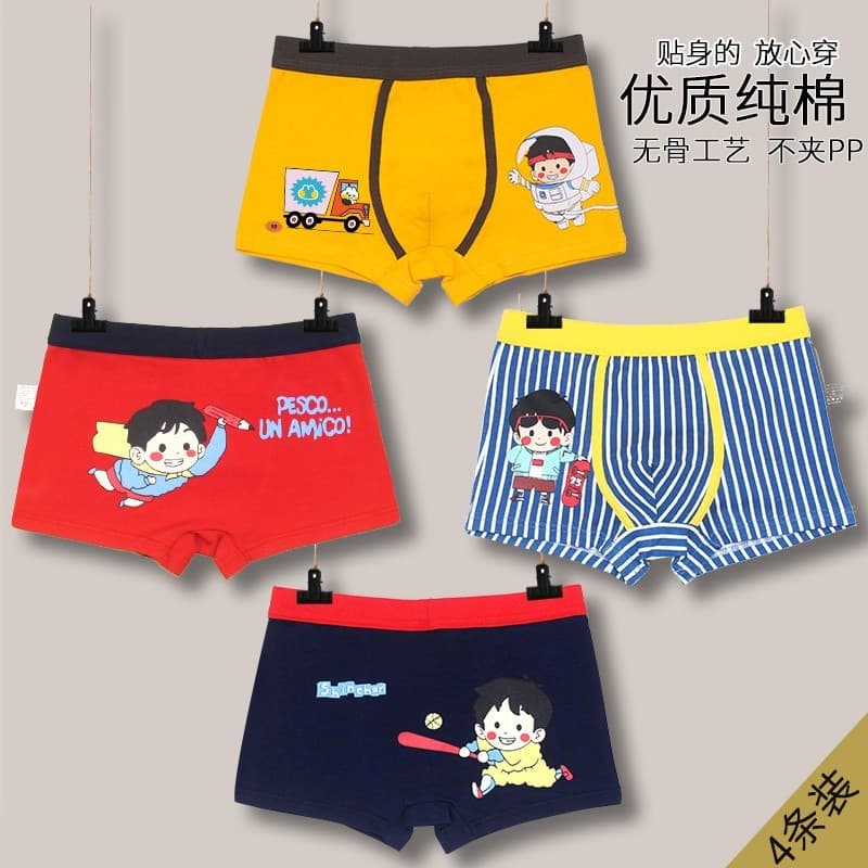 Roupa interior infantil meninos antibacteriano puro algodão dos desenhos animados boxer briefs pequeno médio grande cria