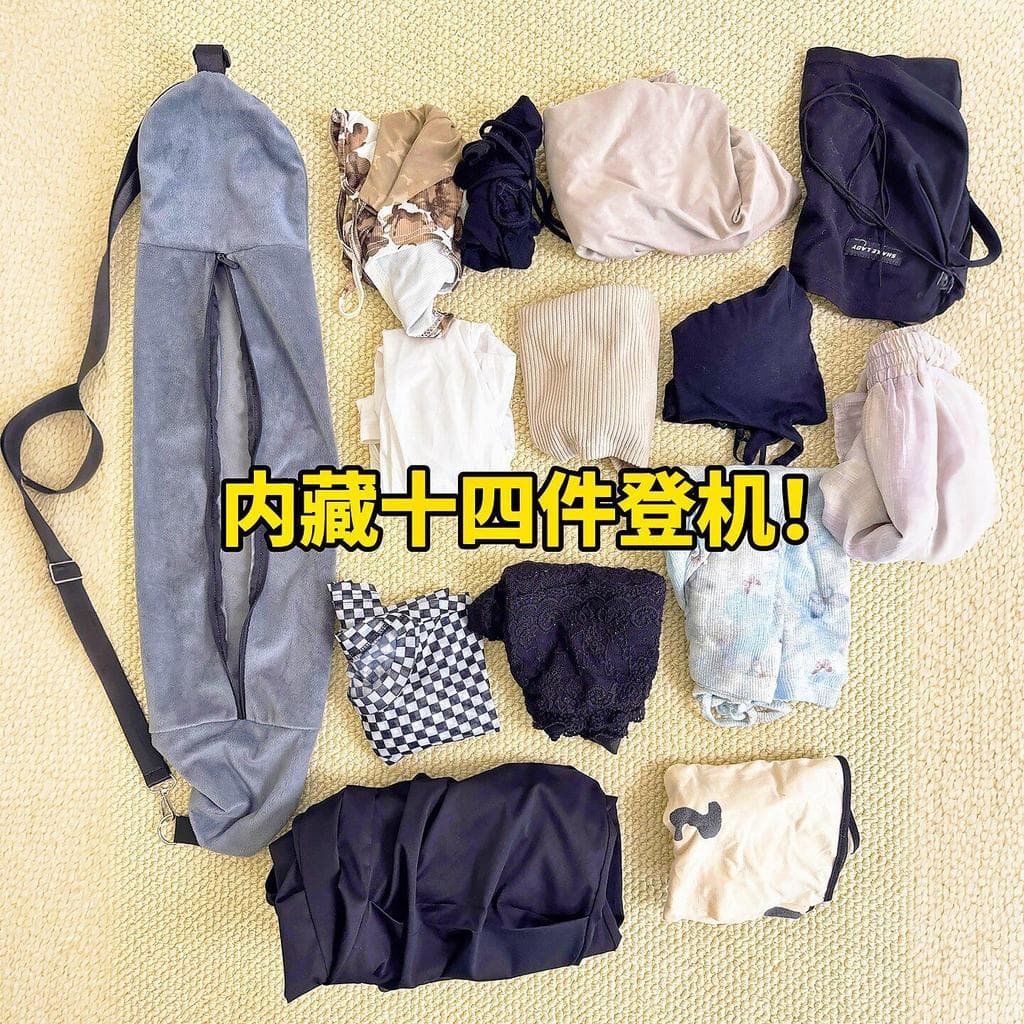 [Ferramenta útil para aeronaves baratas] Travesseiro em forma de u para pescoço, plugue portátil para viagem, fronha par