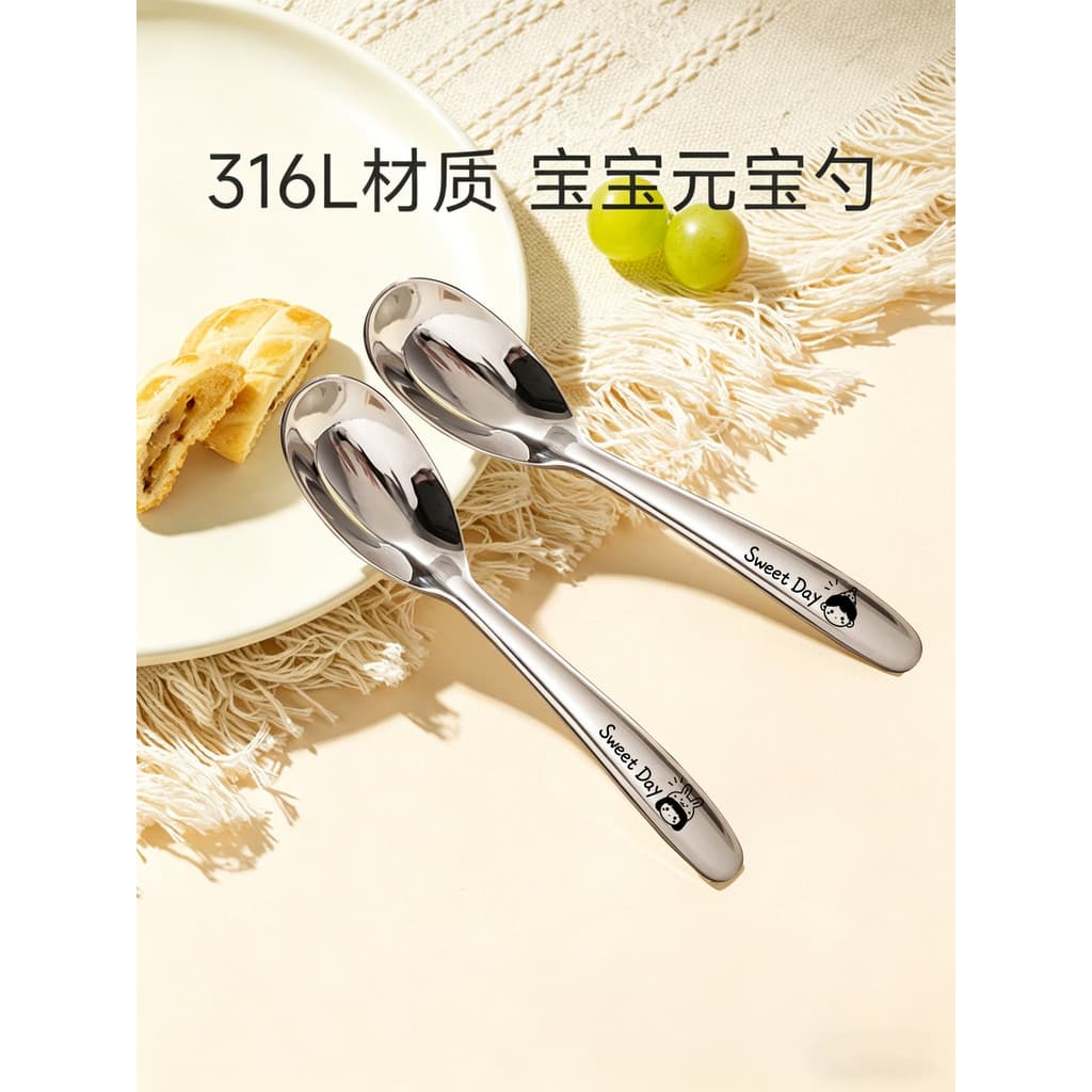 Pinyou crianças colher de aço inoxidável 316 colher pequena alimentação do bebê comer colher suplemento alimentar do beb