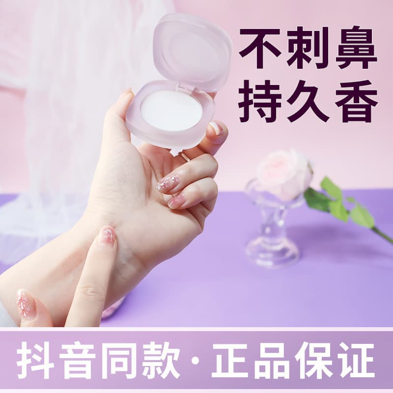 Bálsamo De Perfume Sólido Feminino 24 Horas Fragrância De Longa Duração , Portátil , Fresca E Leve