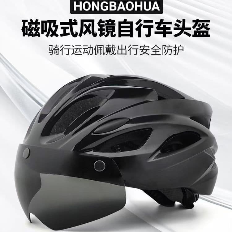 Verão protetor solar profissional Mountain Bike capacete estilo adulto tamanho grande capacete de uma peça também caminh