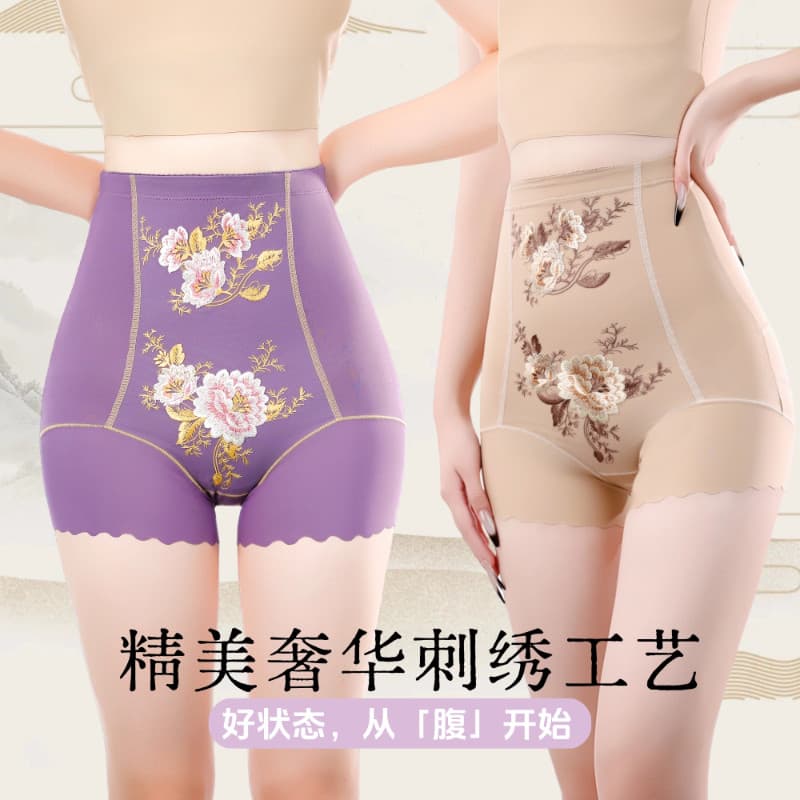 Calcinha plus size cintura alta Calcinha com controle de barriga Calcinha cós alto modeladora Cintura alta abdômen