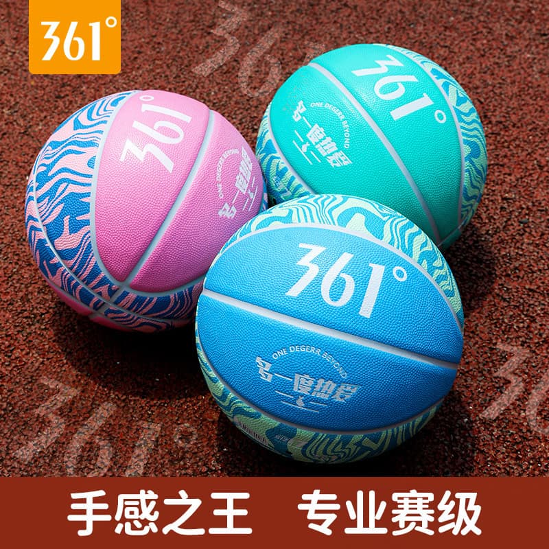 Basquete de 361 graus genuíno interno externo resistente ao desgaste masculino feminino No 7 Não. 5 alunos do ensino fun